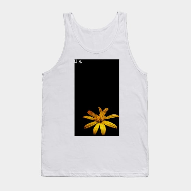 Sunlight Tank Top by Iria_z